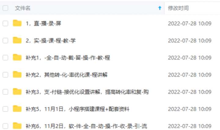 8b39e87a198d75e31ac76bdb9ba19a15