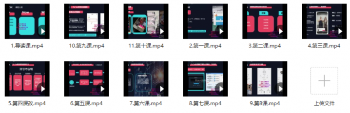 b1dfa6759c7924a32c49d0b65c874746