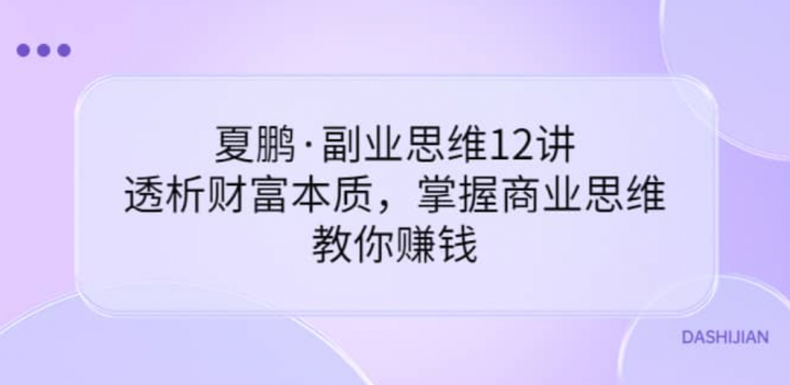 b943f55d052965ff56026696bcd375ff