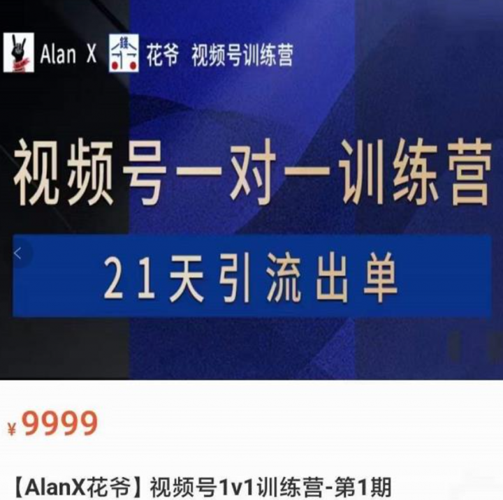 c2b1d63810c43f2e492efe7ce1dcb2c6