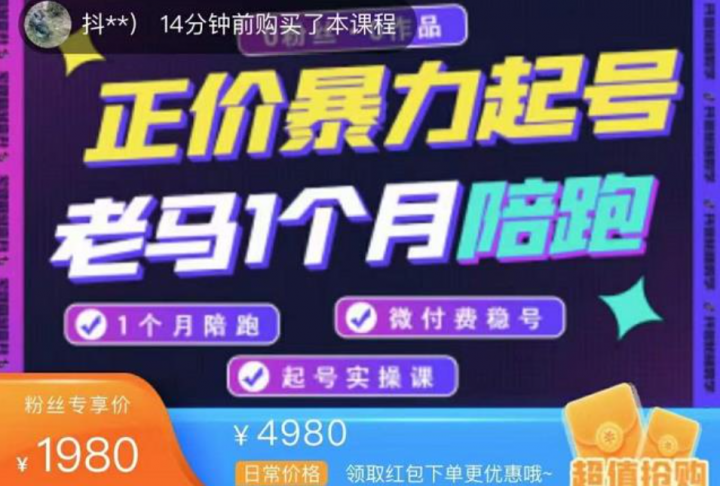 ce450c6f162e337e6b91f7c316720958