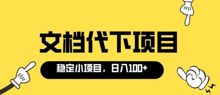 ec1ee8ca184987472a263870231bed25