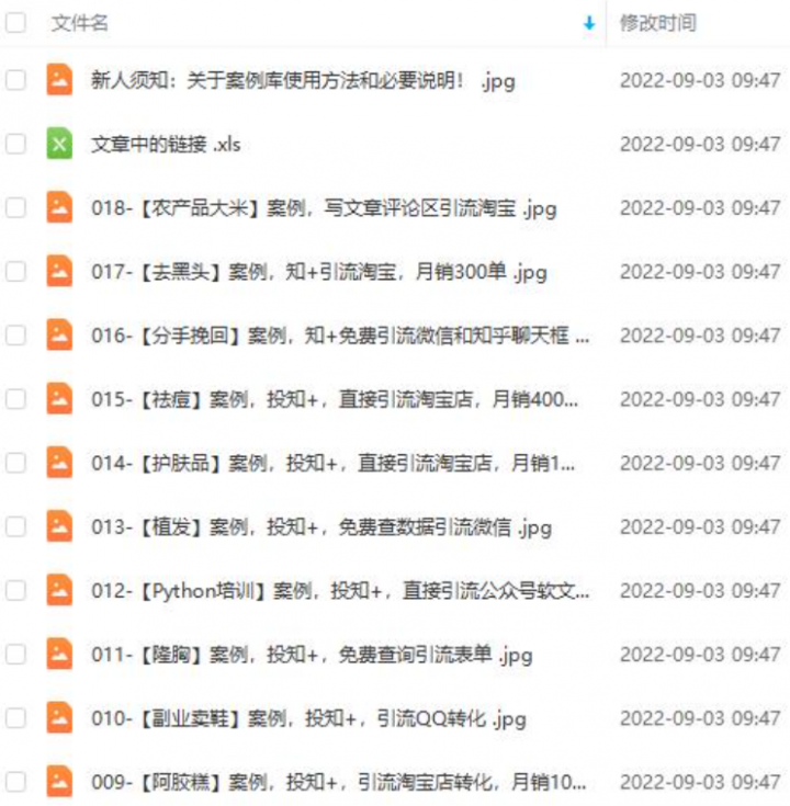 17ff982aaaa072e898b8a2f985c752fe