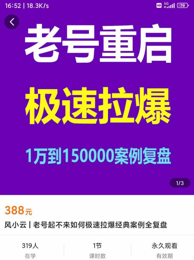 28cbcba320e35bca786d04fd6bcac9b7