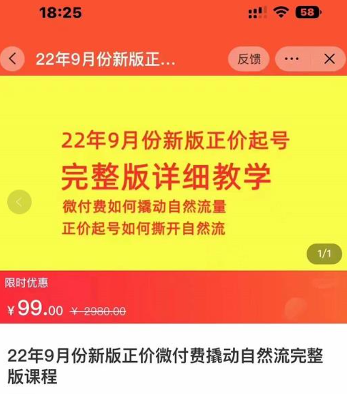299e0a11ab497db1655d83d9ad57c6e1