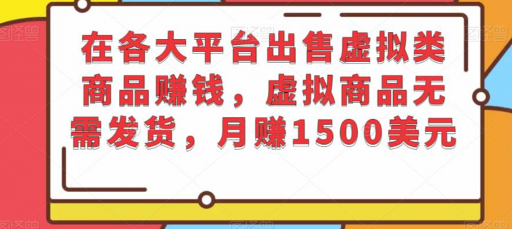 2b472eb5eb825fa22bdc08ac6a4c18d7