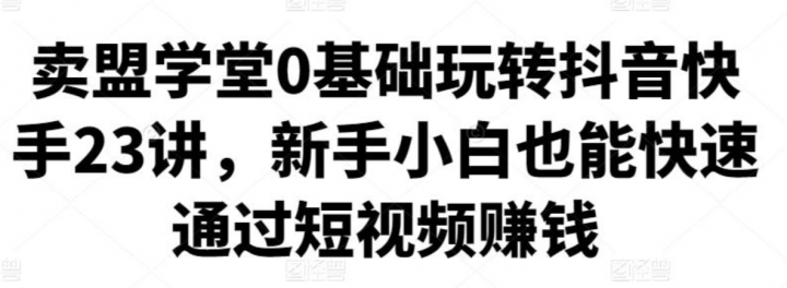 37cb68a96e20cb84d5cd7caae8c8d238