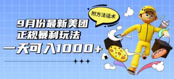 40e8c4aa5ee0e09dc5991da41cd6679f