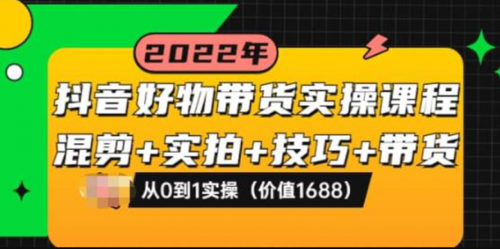 42144acd36090182ec6ccbadc335f856
