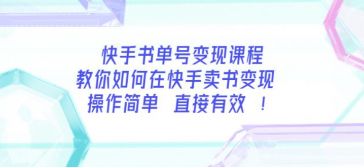 7416cff49b0f662e58025890ae07ad2e