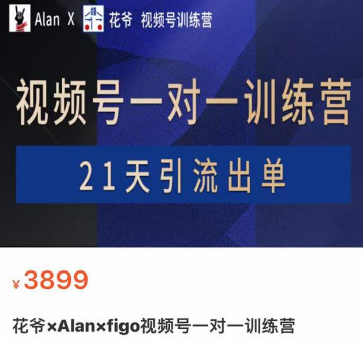 78b59305af9737ca71da04a6ea2aefa5