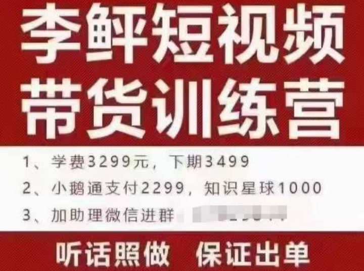 842591dd0c04e4127f6d9dc1f3a5de2b
