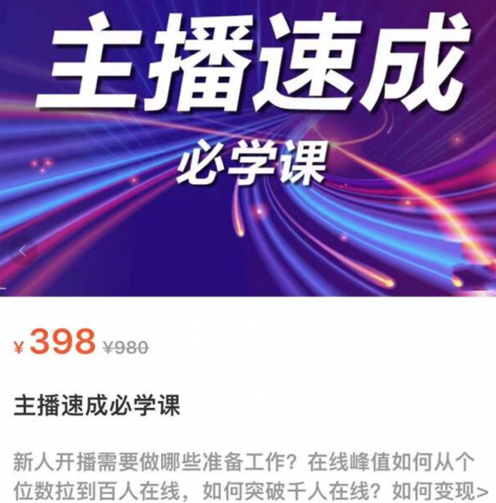94451d224f2b22c8120ec221428e4bc4