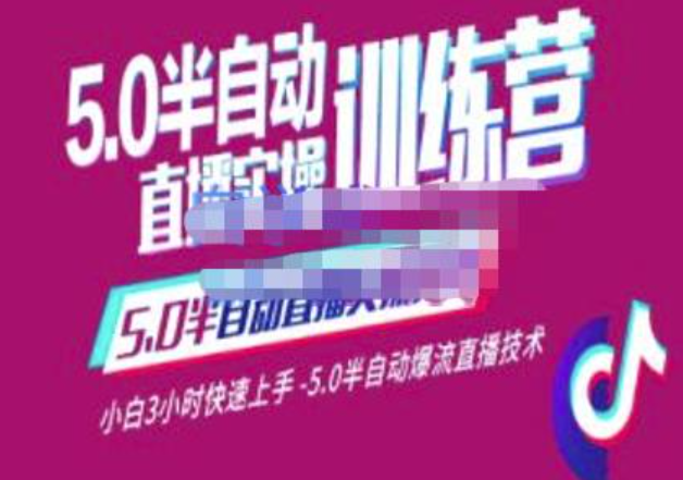 acc867f43bc29962b66647633c1829a8