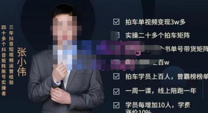 b4781ac6d281982c4b5bdc27870c4fe4