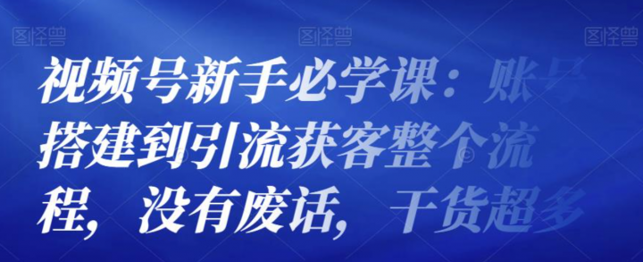 b5e92cd60e2447cc06676fb8e7b55ced