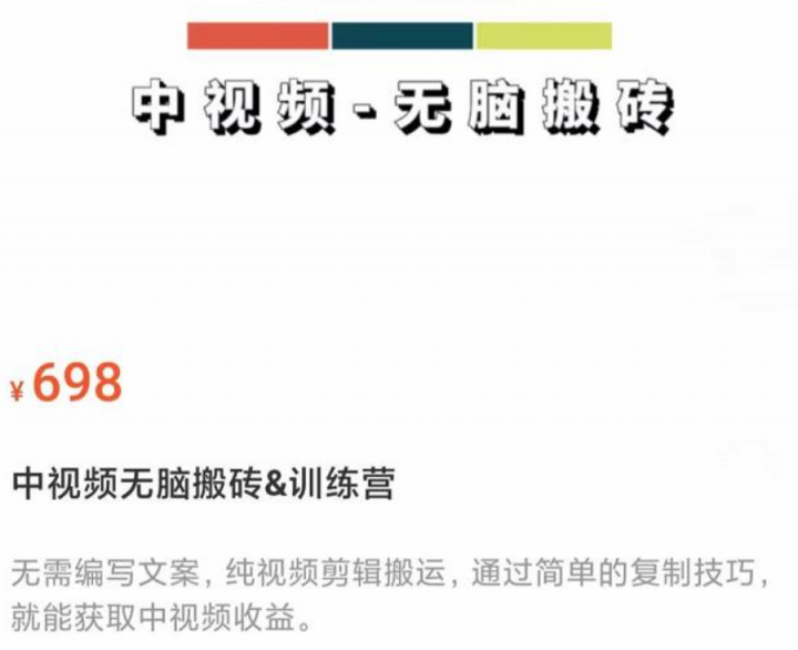 bd293b8cd4ad770552992ebc81bfcacd