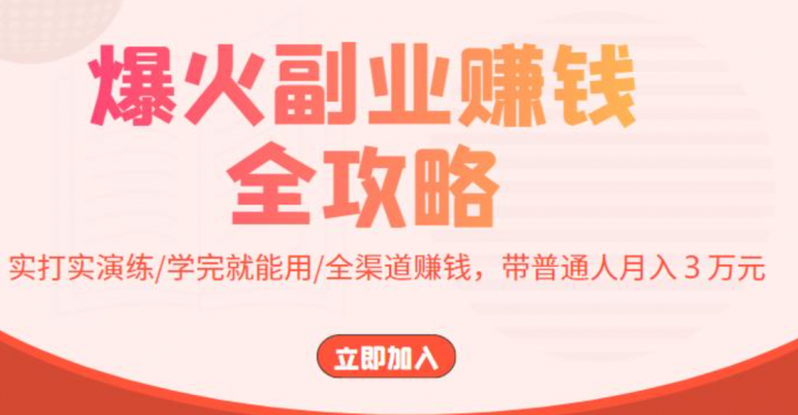 d2730ff0f1b7d92e2a2688c1e7b05ead