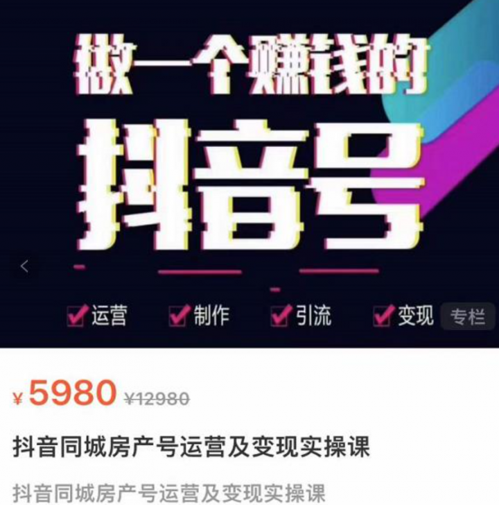 d2cb8458c7b06c4b99f0751a683ea654
