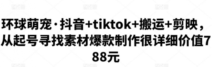 ea9be589a81b38fb57021588a1c5b53f