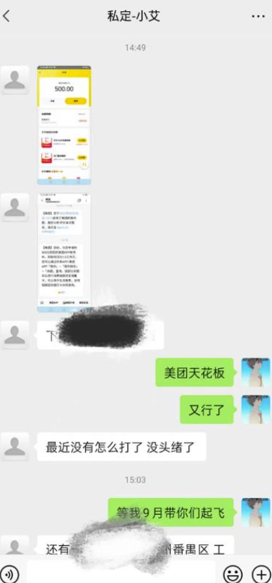 ed20b5619764a1c597c4d9fc49b80aac