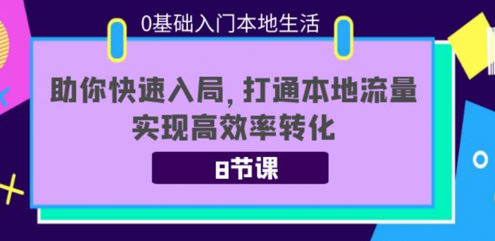 09d6eb1f4f62a3225e62ba83c177d3cf