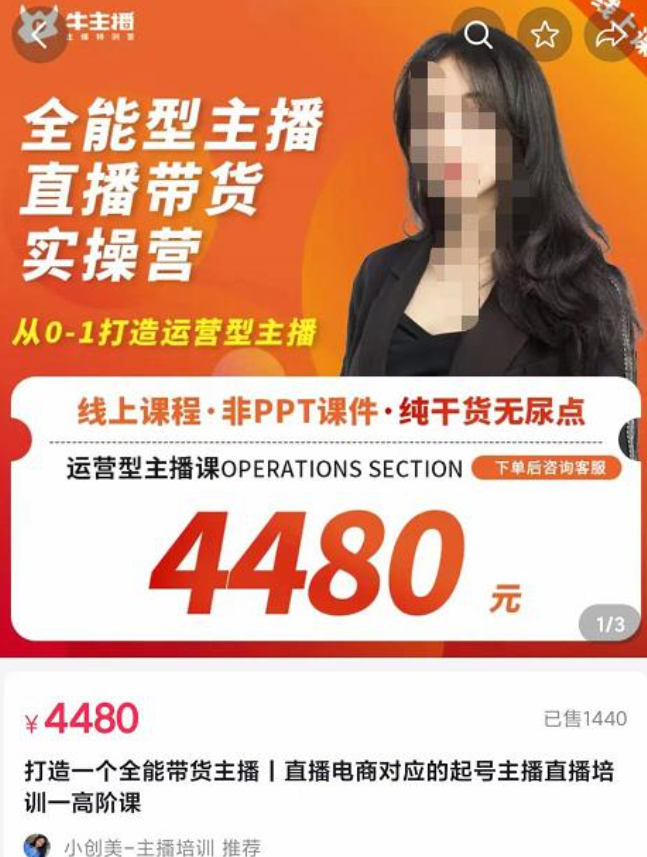 11b1b2b4666fa0825d4d37fc88227f17