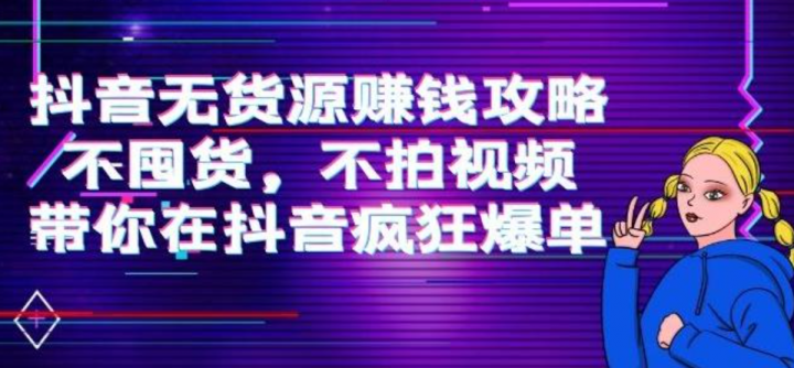 31c49cb0feff0e7963d3f3afffe4f939