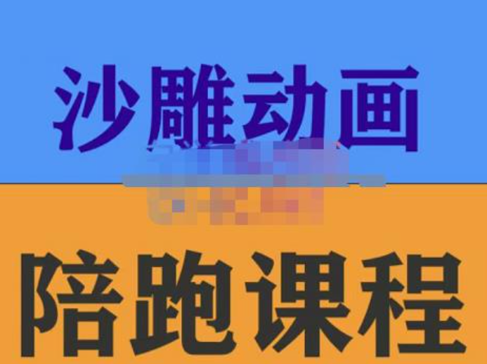 337f17266c657498ee9d6a49ce25aa27
