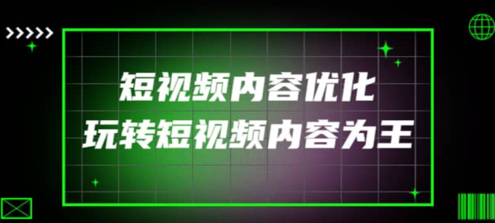 65588f6dd58b5fd7c3d9af05e8fcfc33