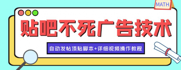 6e2ab6b330108258239b914329412bab