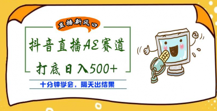 7d68f977c9a8964f706d3bb0a0d2ee5d