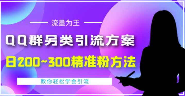 7e80026f99bfafec3d6aa3508aa29bad