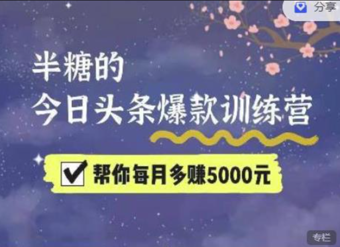 96679a017aee5070d158ed3cf7bfb6aa