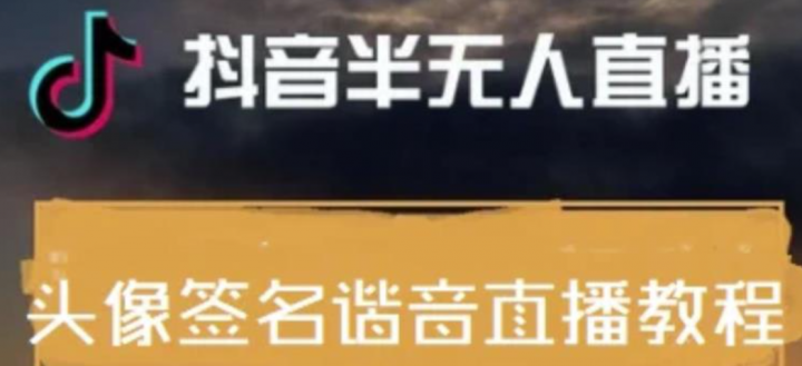 9eb15129e640e8a97babb6c1dee76e3d