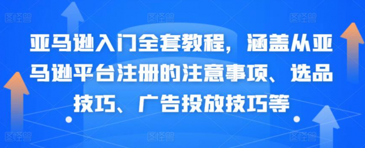 b1e7f5344a3507dfd18608f624558177