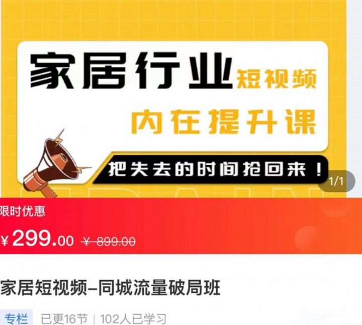 b6655e0ffeba96c6b1c4c6a52318c7da