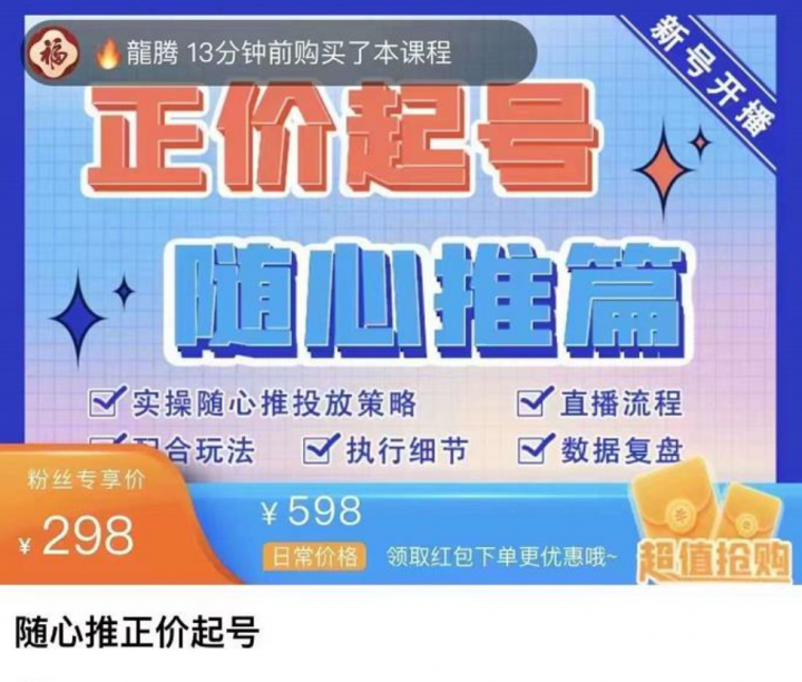 bbfccda98ecafa6897d107b006c96a57