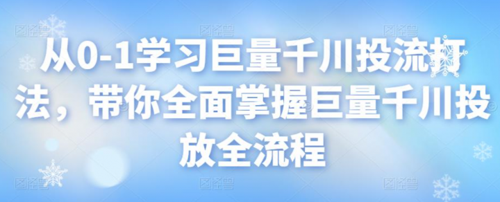 d26ec9e0d489ed4dd06e84c2f331fc8c