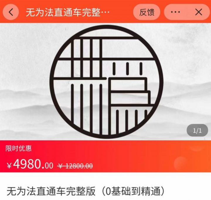 d6be40b820ffd446dc80e8d023b63478