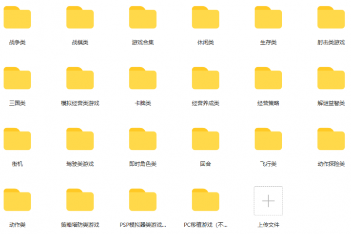 dfe19675d68f576b1f468ade732d50d7