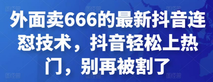 e193a0633d0c6c27d6e351990fdf8581