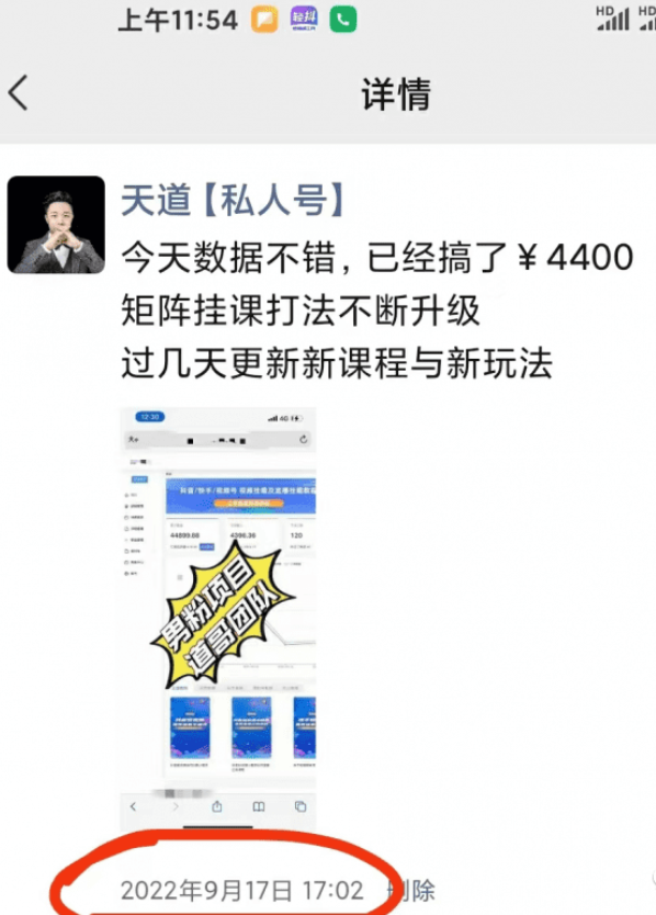 e5509f74ff812217d1bde40888f0fb59