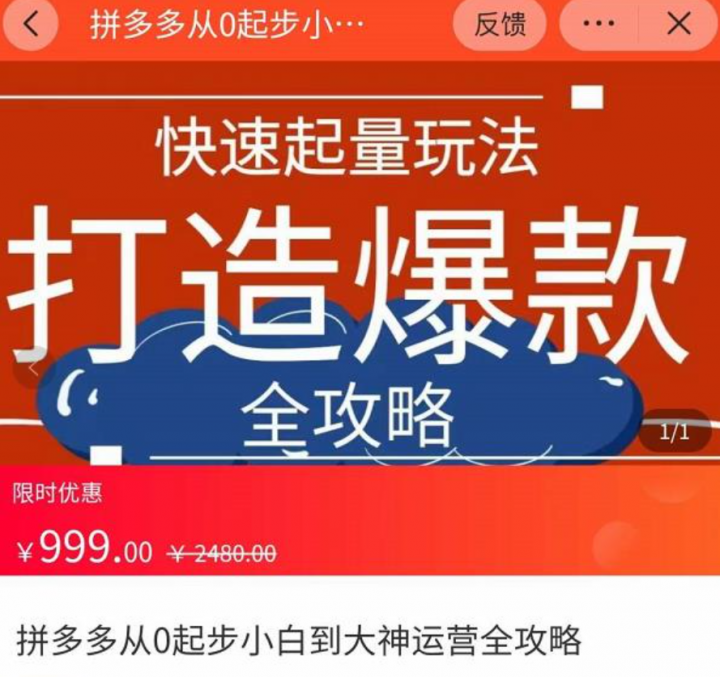 f579b9ae3a80b5ce470cc967402a0118