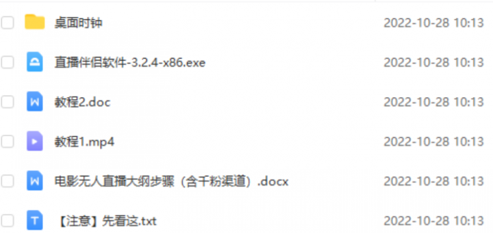 fccee9b920e3f4ad1cdbad2ae77df470