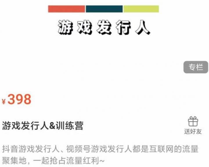 fd4b7b1e228a80047c96f6c0ab9bfbb3