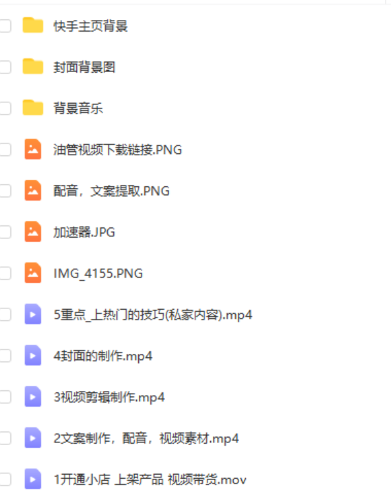 3d8dfc234481b6cadda614d87ed2f5d2