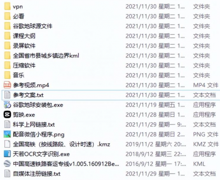 4a1cc1b4187d1f3ef0e2c1794dbb495f