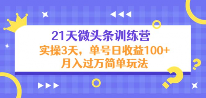 6070e85eea8dd16ae7c9a0bd8c925bfe