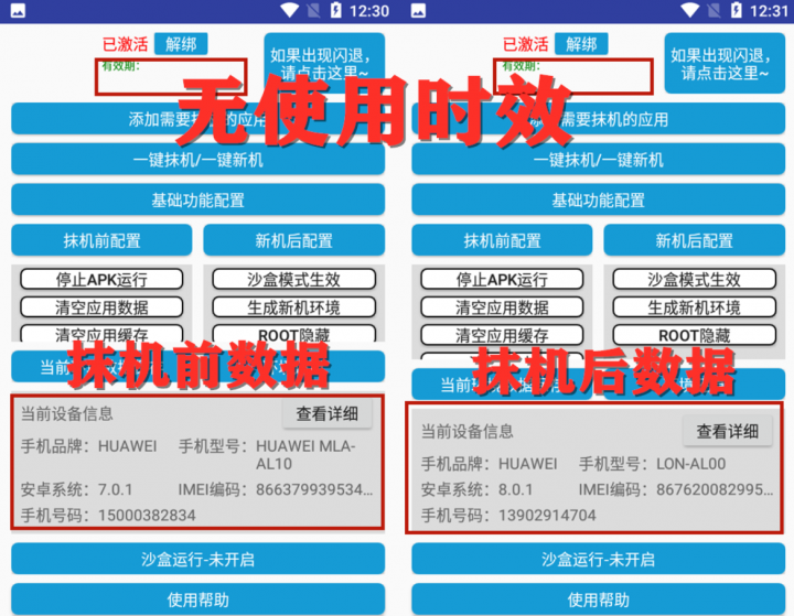 681815c97c2e1e5a7103ded38ed3f2a7